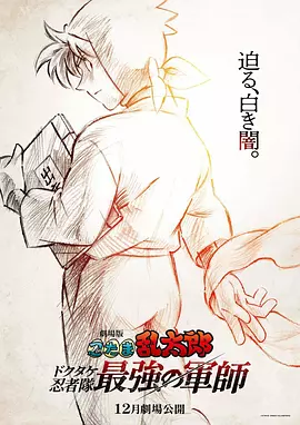 久久www免费人成_看
