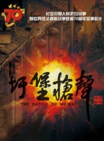 国产95在线|亚洲