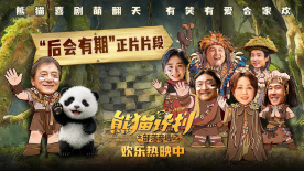 久久www免费人成_看